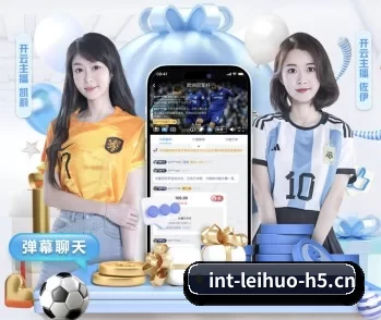 关于我们 - 体育资讯内容服务 - App