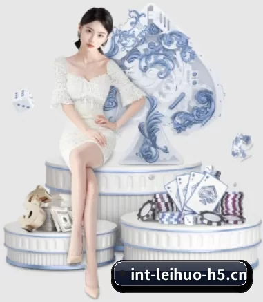 快速发展